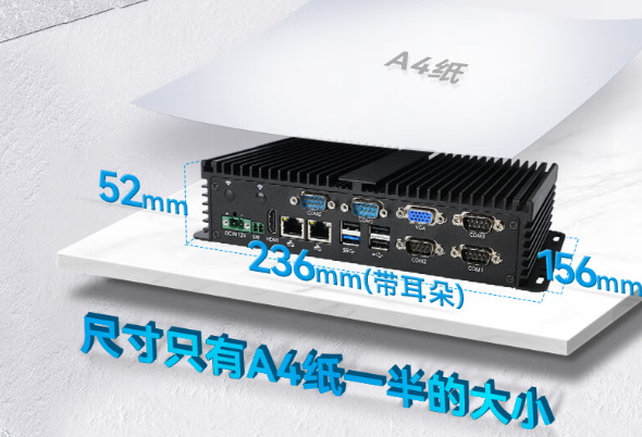 技術特點.png