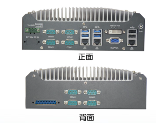 嵌入式工控機.png