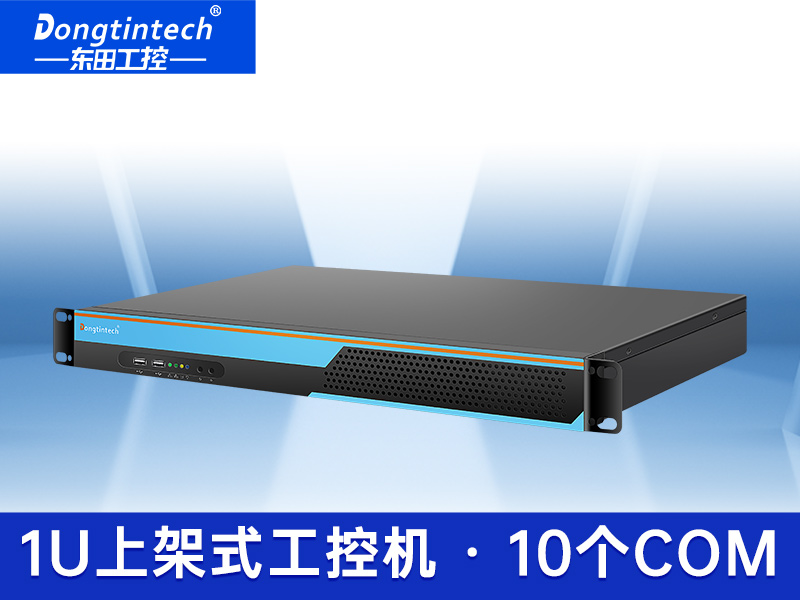 酷睿3代1U短款機架式工控機 雙網雙顯xp工業服務器 DT-S1010MB-JH61MC