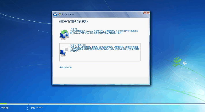 更新驅動和固件.png