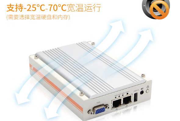 主板散熱點均勻分布.png