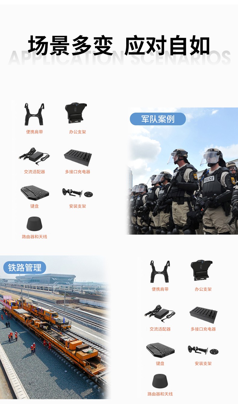 酷睿6代14英寸半加固三防筆記本,工業級計算機電腦,DT-S1406G.jpg