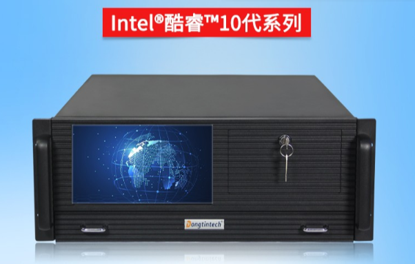 4U工控機.png