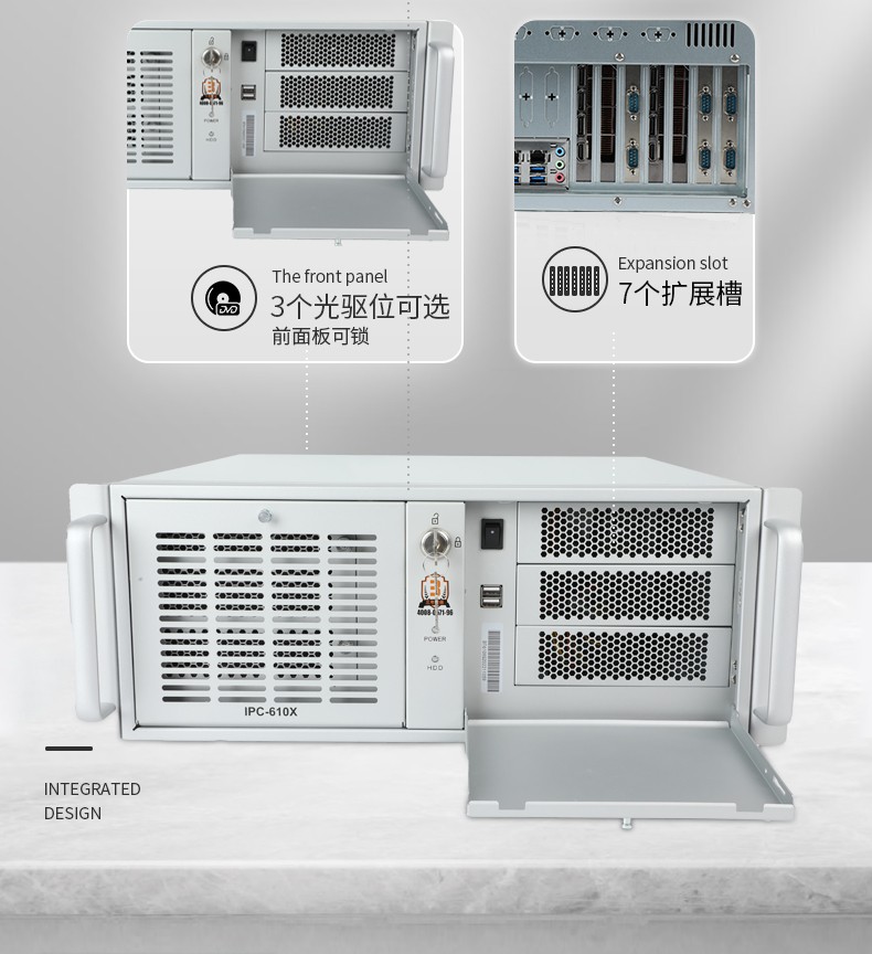 東田4U上架式工控機,數據采集工業電腦,DT-610X-TQ670MA.jpg