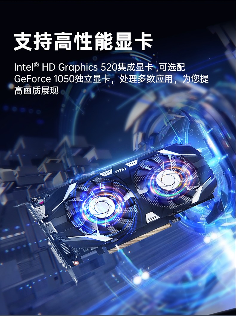東田加固筆記本,工業筆記本電腦推薦,DTN-S1511TG.jpg