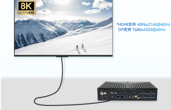 高性能視覺應用迷你工控機.png