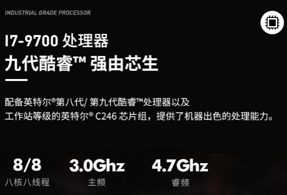 產品特色.png