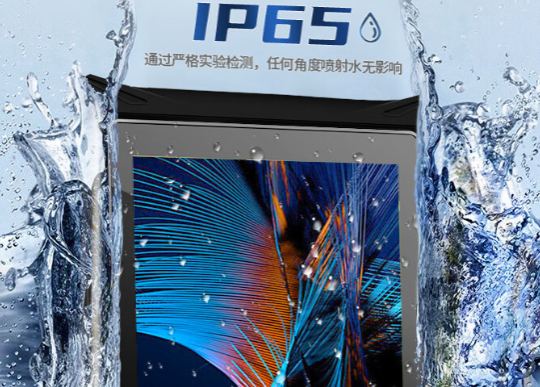 產(chǎn)品特色.png