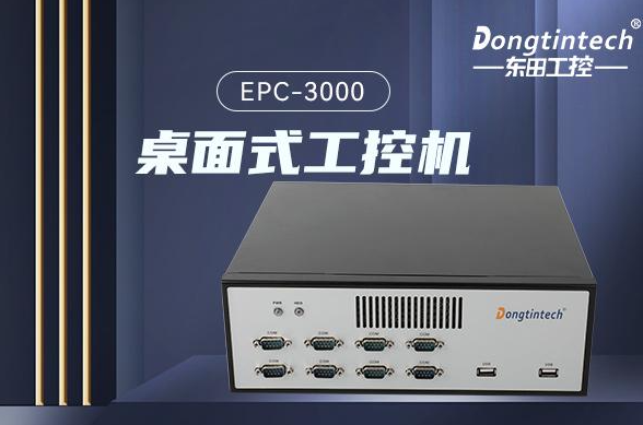 易于訪問和維護.png