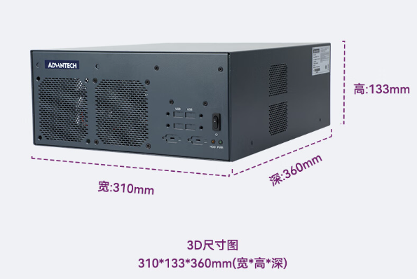 機箱設計機箱設計.png