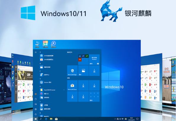 系統兼容與應用場景.png