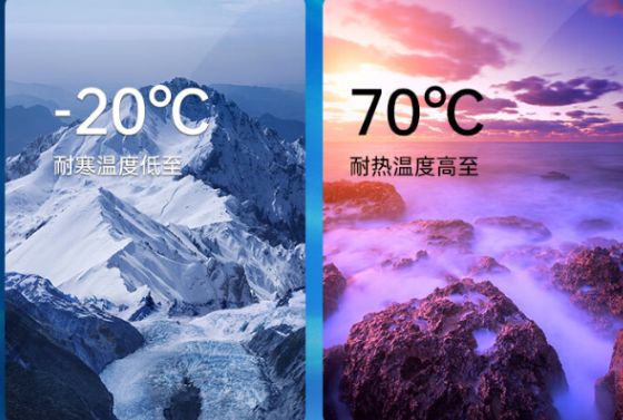 環境適應性.png