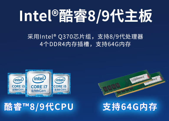 海量內存.png