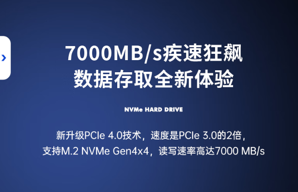 工控機.png