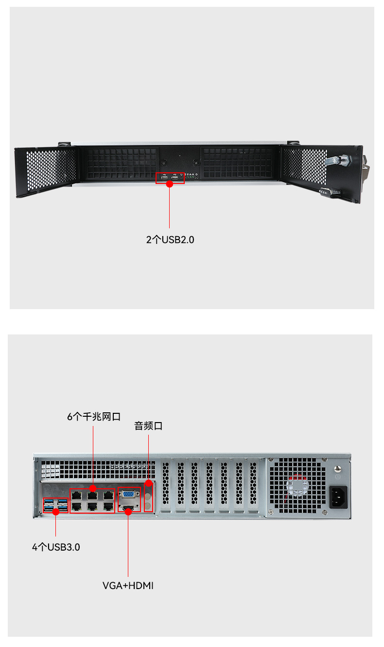 國產(chǎn)化工控機(jī),銀河系統(tǒng)工控主機(jī),DT-610L-QD2KMB.jpg