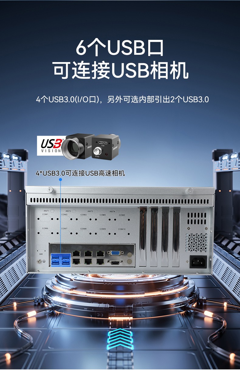 壁掛式工控機,國產飛騰D2000工業主機,DT-5206-QD2KMB.jpg