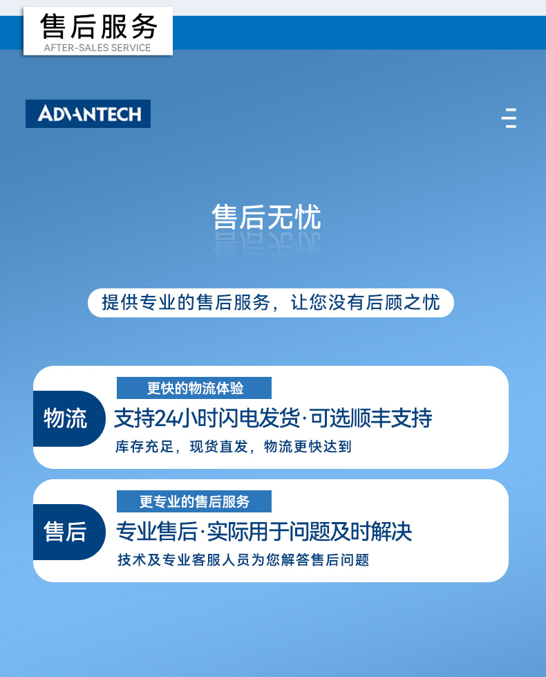 研華寬溫網口交換機,支持DIN導軌壁掛式安裝,EKI-2528-BE.jpg