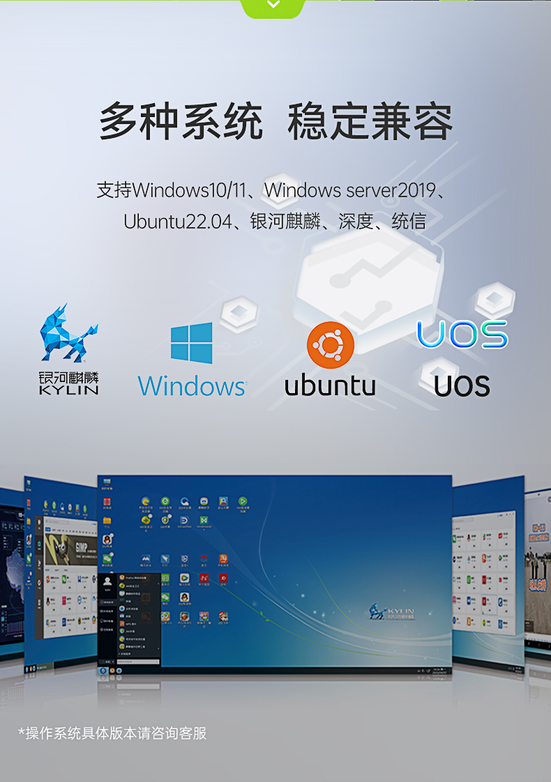 酷睿12/13代工控機,嵌入式計算機,DTB-3412-R680E.jpg