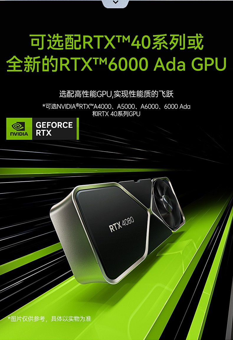酷睿12/13代工控機,嵌入式計算機,DTB-3412-R680E.jpg