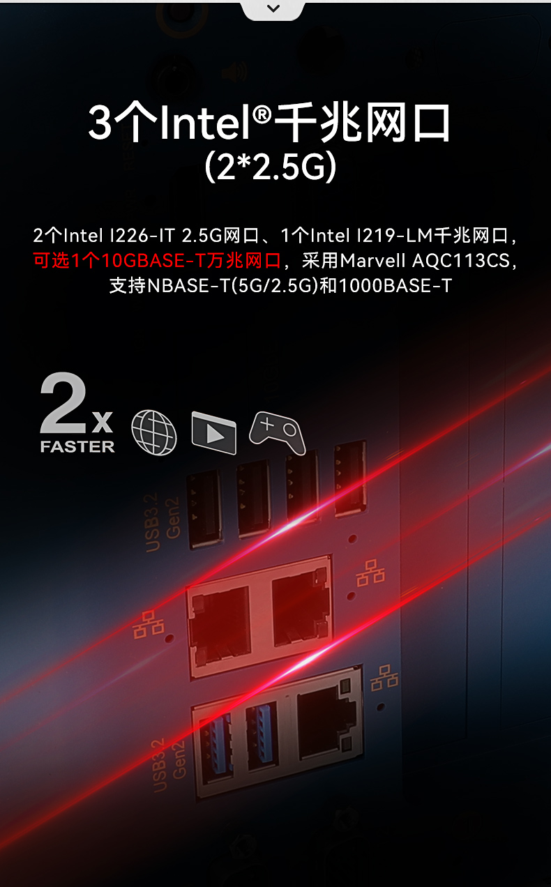 酷睿12/13代工控機,嵌入式計算機,DTB-3412-R680E.jpg
