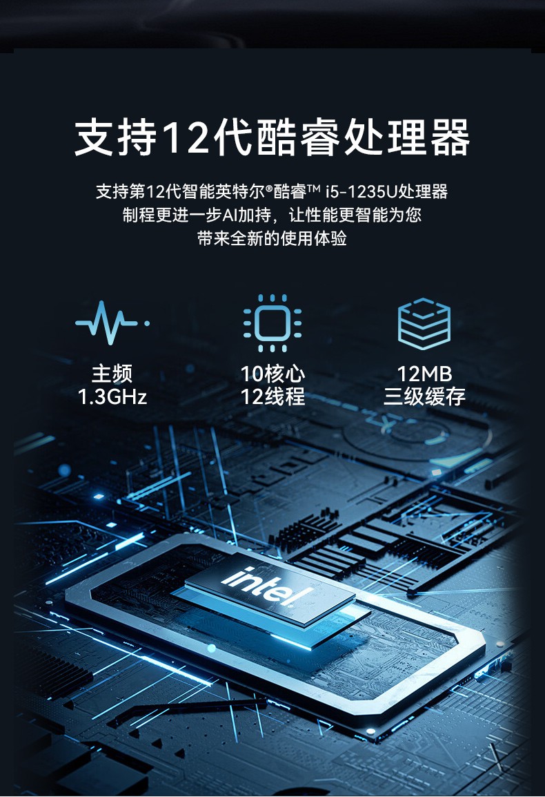 15.6寸工業便攜機,加固計算機,DTG-S1425CU-1235U.jpg