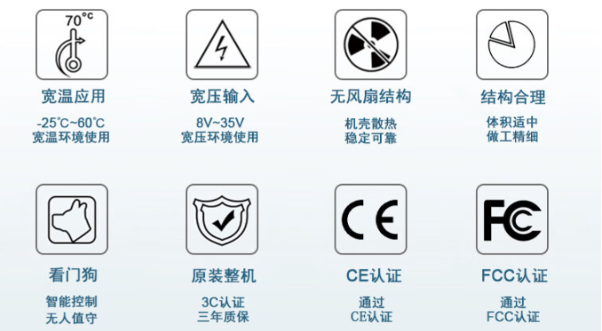 更多優勢.png