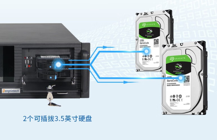 數據維護便利.png