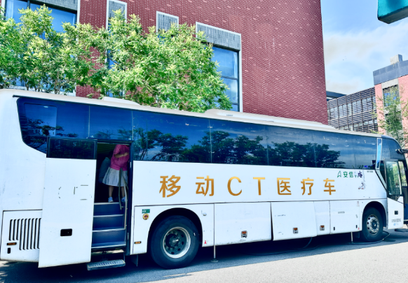 移動醫療車目前的普及程度.png