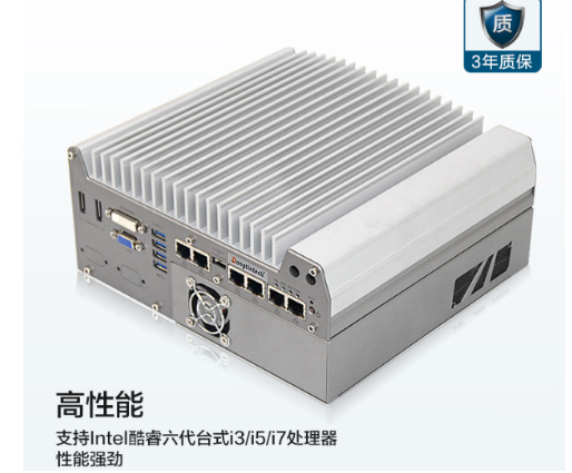充足的內存.png