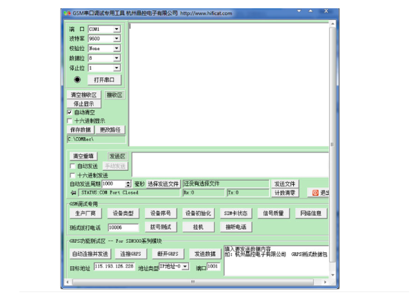 算法優化的高效環境.png