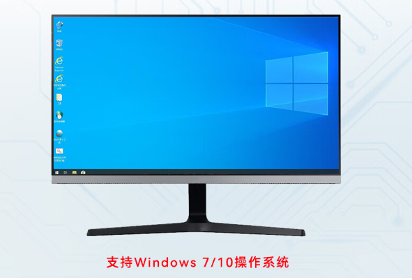 系統兼容性.png