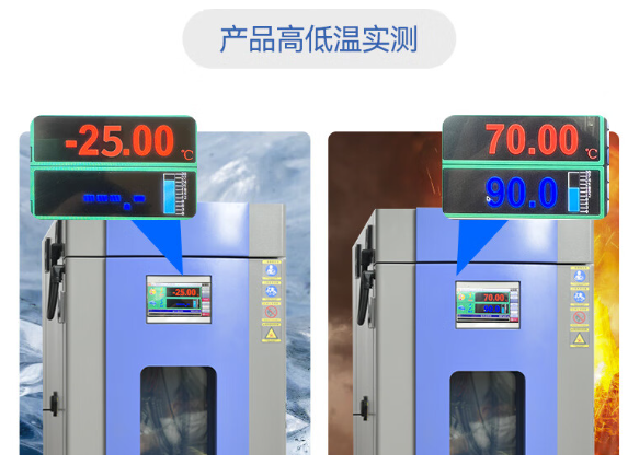 工控機硬件設計特點.png