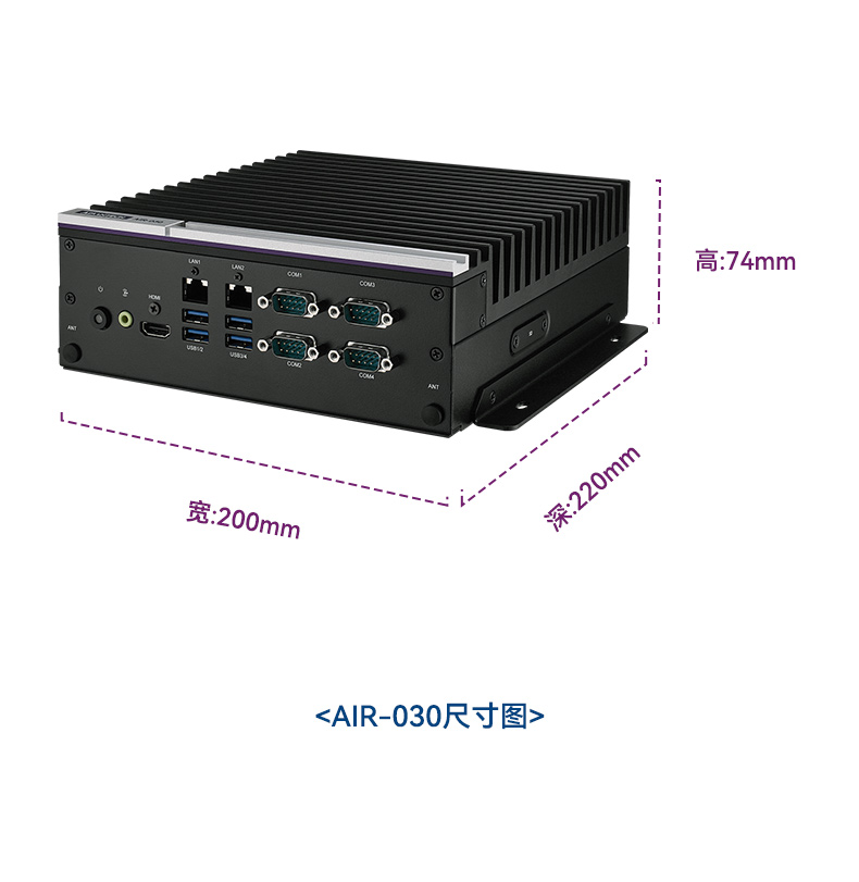 研華高性能工控機,搬運機器人解決方案,AIR-030.jpg