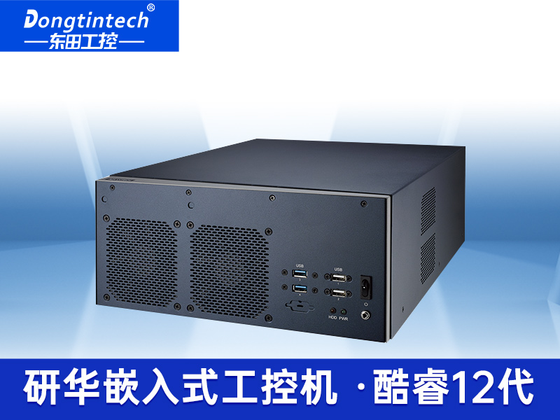 原裝研華工控機|嵌入式工業電腦主機|EPC-B3588