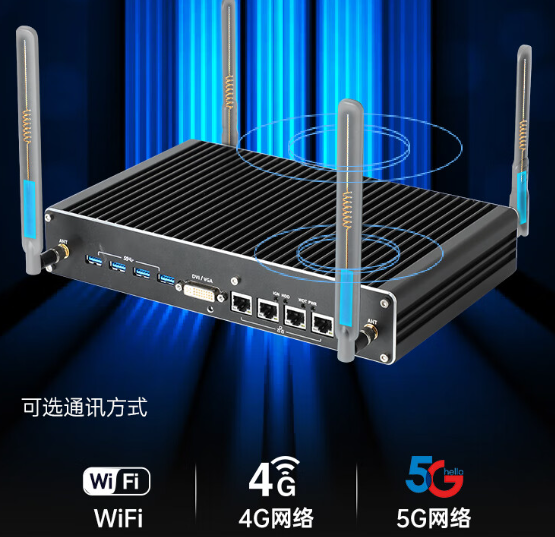 擴展與通訊能力.png