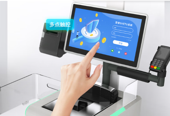 量測的入料檢驗.png