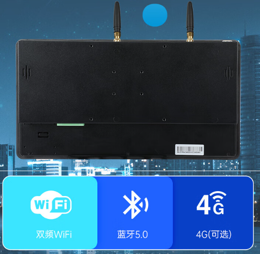 強大的網絡通信能力.png
