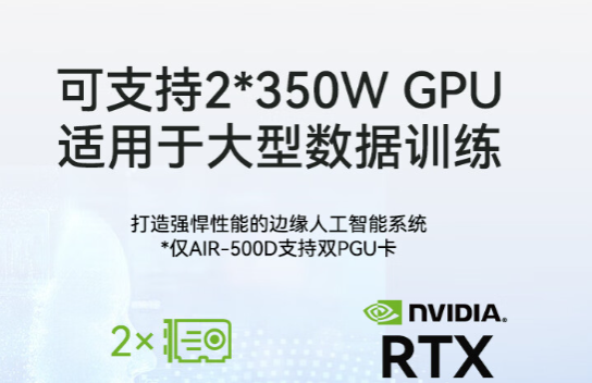 綠色清洗系統.png