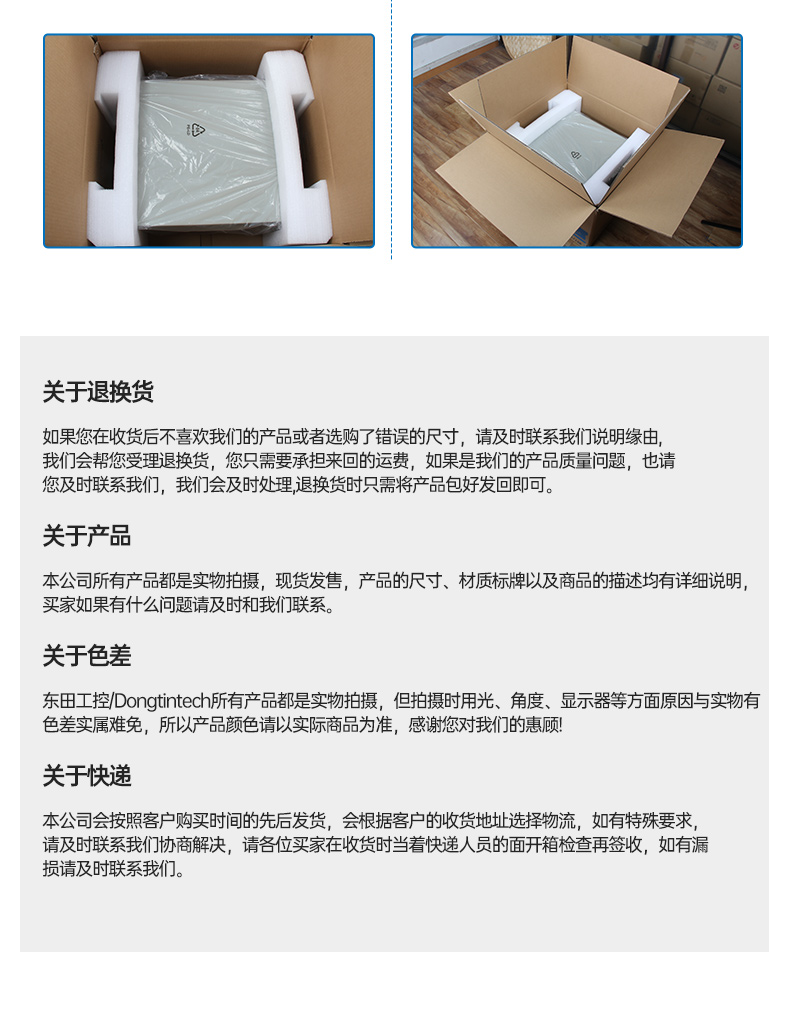 工業服務器|上架式工控主機電腦|DT-26508-SC621MA.jpg
