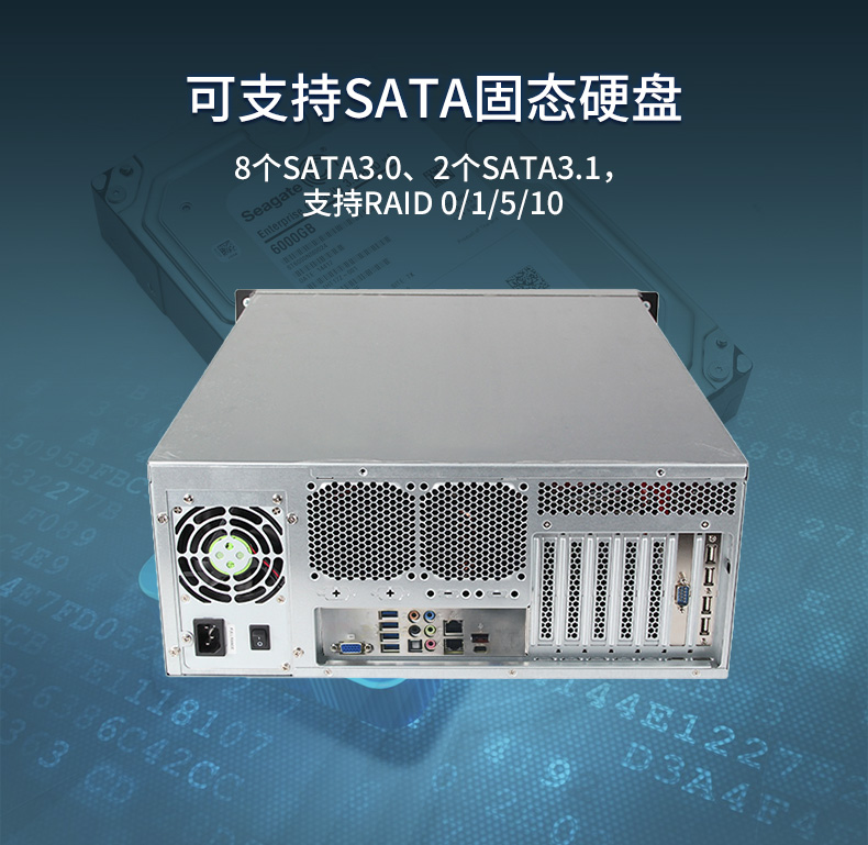Intel Xeon Scalable-SP CPU 工控機(jī)主機(jī),DT-910-SC621MZ.jpg