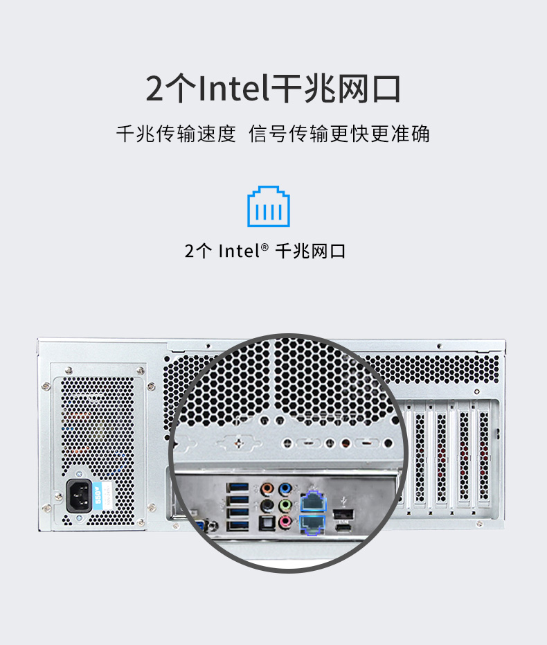 Intel Xeon Scalable-SP CPU 工控機(jī)主機(jī),DT-910-SC621MZ.jpg