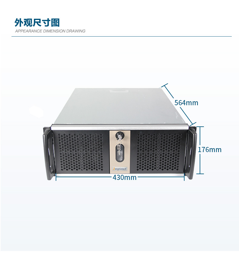 Intel Xeon Scalable-SP CPU 工控機(jī)主機(jī),DT-910-SC621MZ.jpg