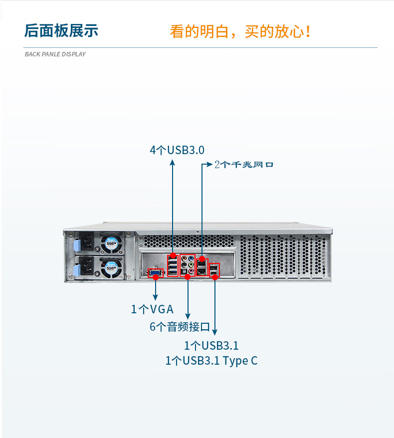 Intel Xeon Scalable-SP CPU 工控機(jī)主機(jī),DT-910-SC621MZ.jpg