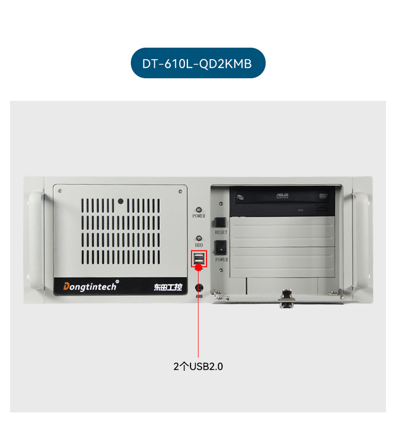 酷睿13代工控機,高性能工業電腦,DT-610L-IZ790MA.jpg