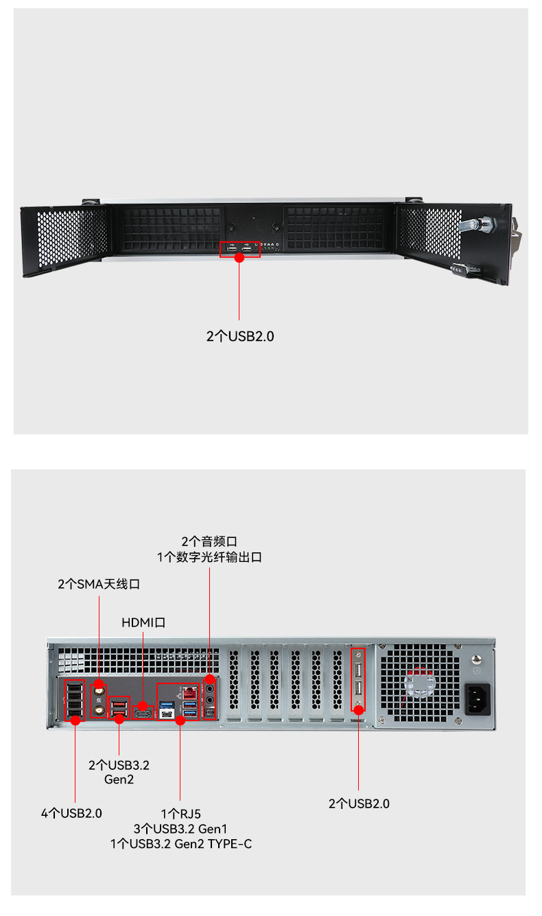 酷睿13代工控機,高性能工業電腦,DT-610L-IZ790MA.jpg