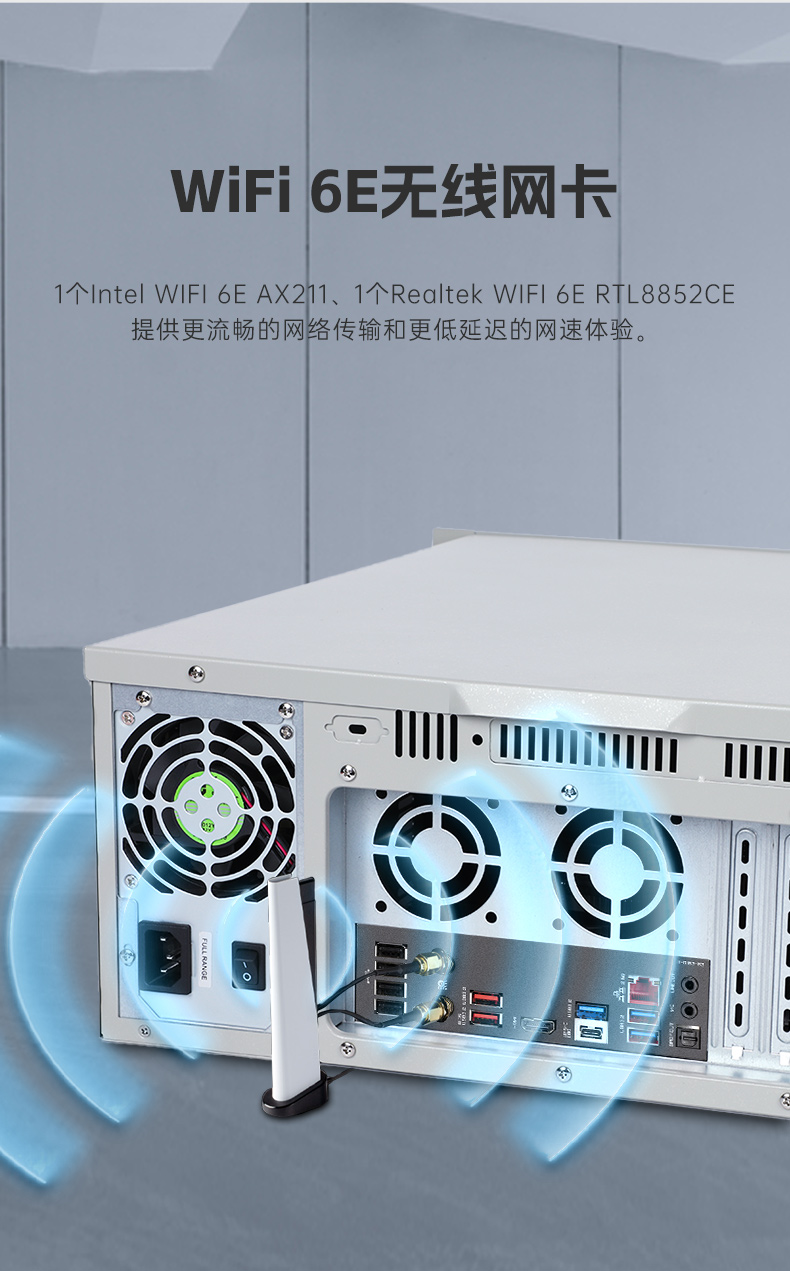 酷睿13代工控機,高性能工業電腦,DT-610L-IZ790MA.jpg