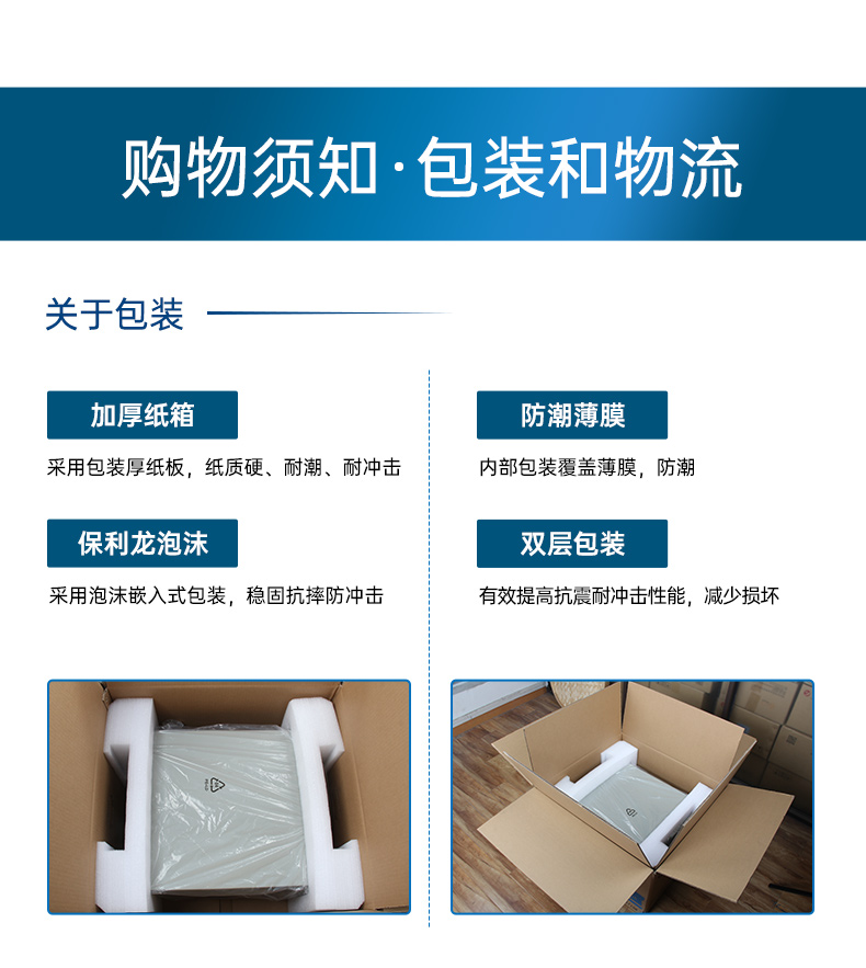 酷睿13代工控機,高性能工業電腦,DT-610L-IZ790MA.jpg
