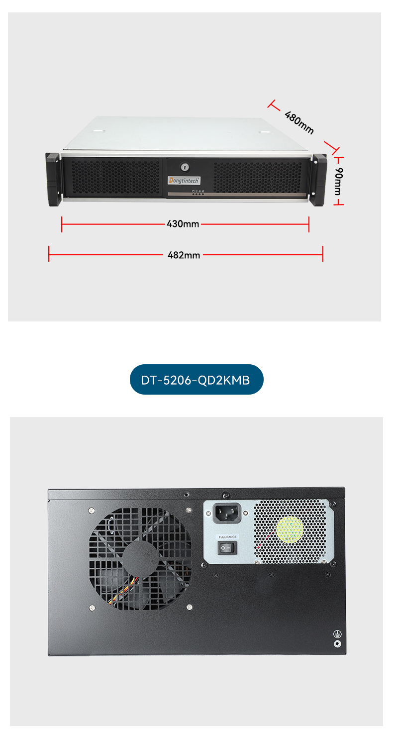 酷睿13代工控機,高性能工業計算機,DT-5309-IZ790MA.jpg