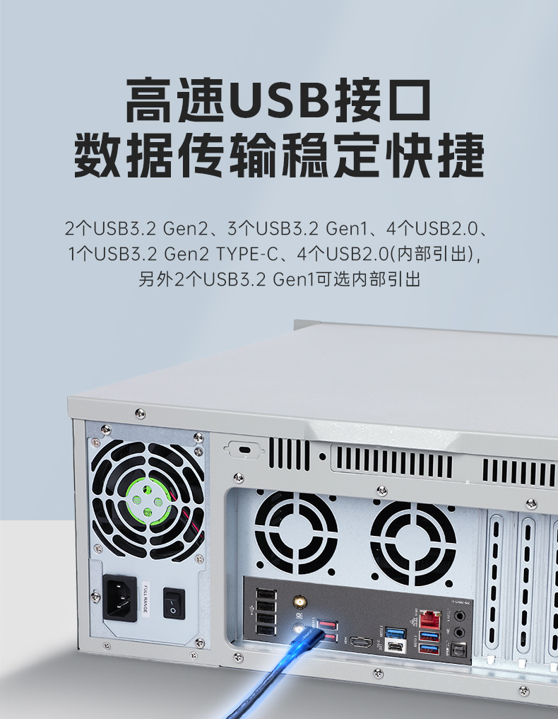 酷睿13代工控機,高性能工業計算機,DT-5309-IZ790MA.jpg