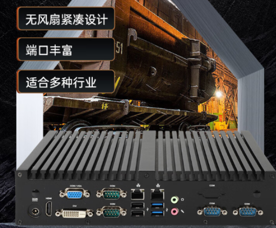 3D車底掃描系統.png